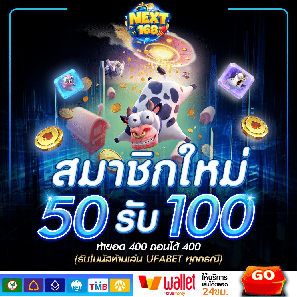 Men's Competition Barbell Set